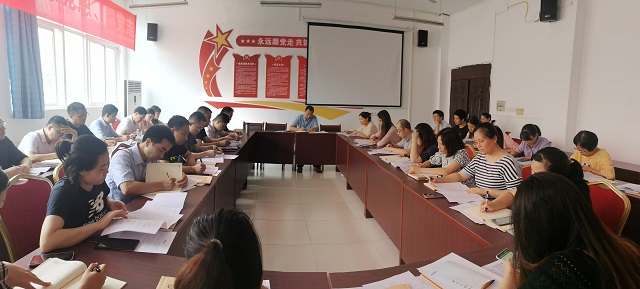 0629-新闻稿照片.jpg 0629-新闻稿照片.jpg