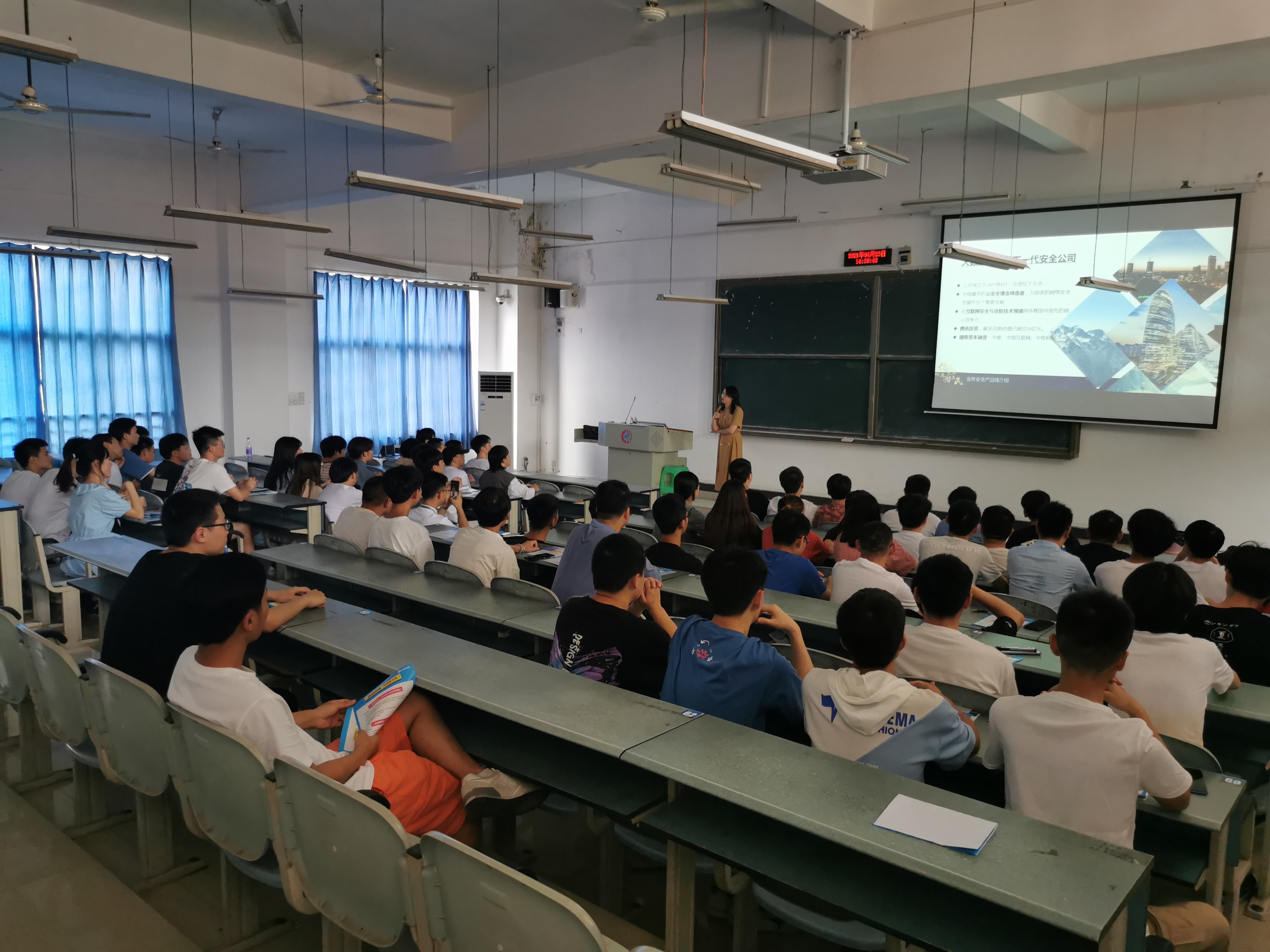 QQ图片20210624172120.jpg QQ图片20210624172120.jpg