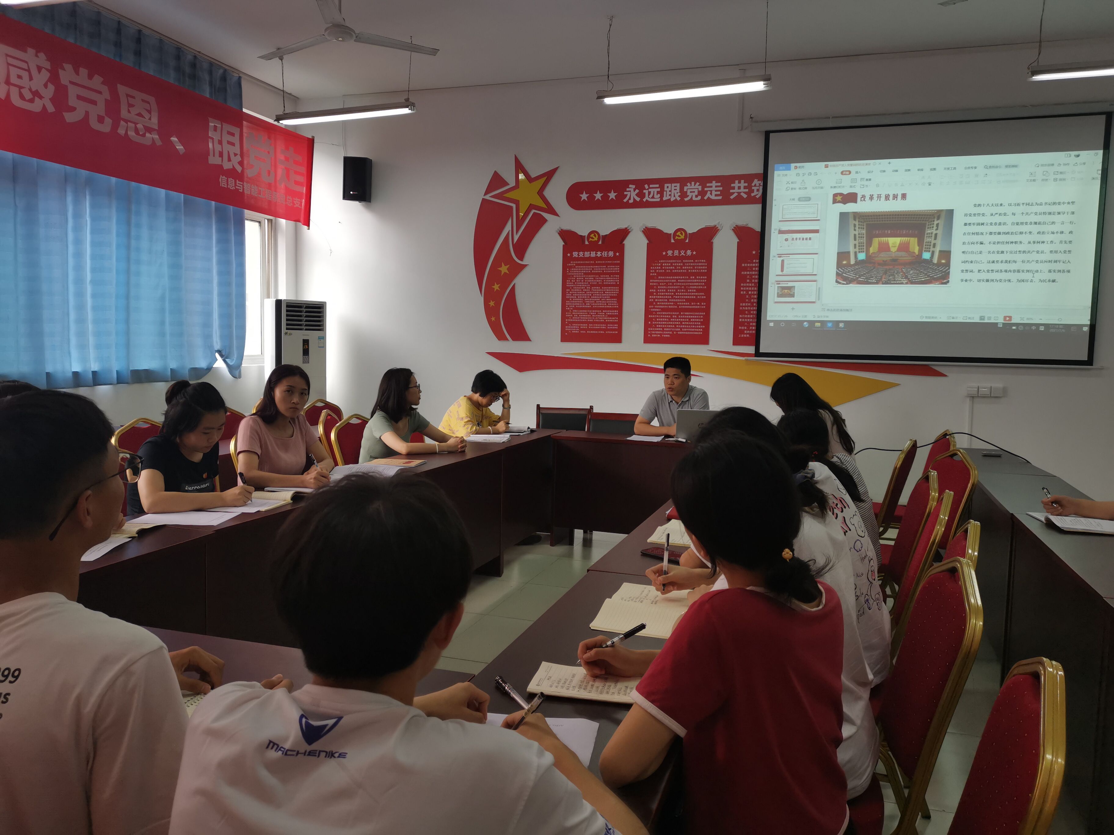 QQ图片20210708221113.jpg QQ图片20210708221113.jpg