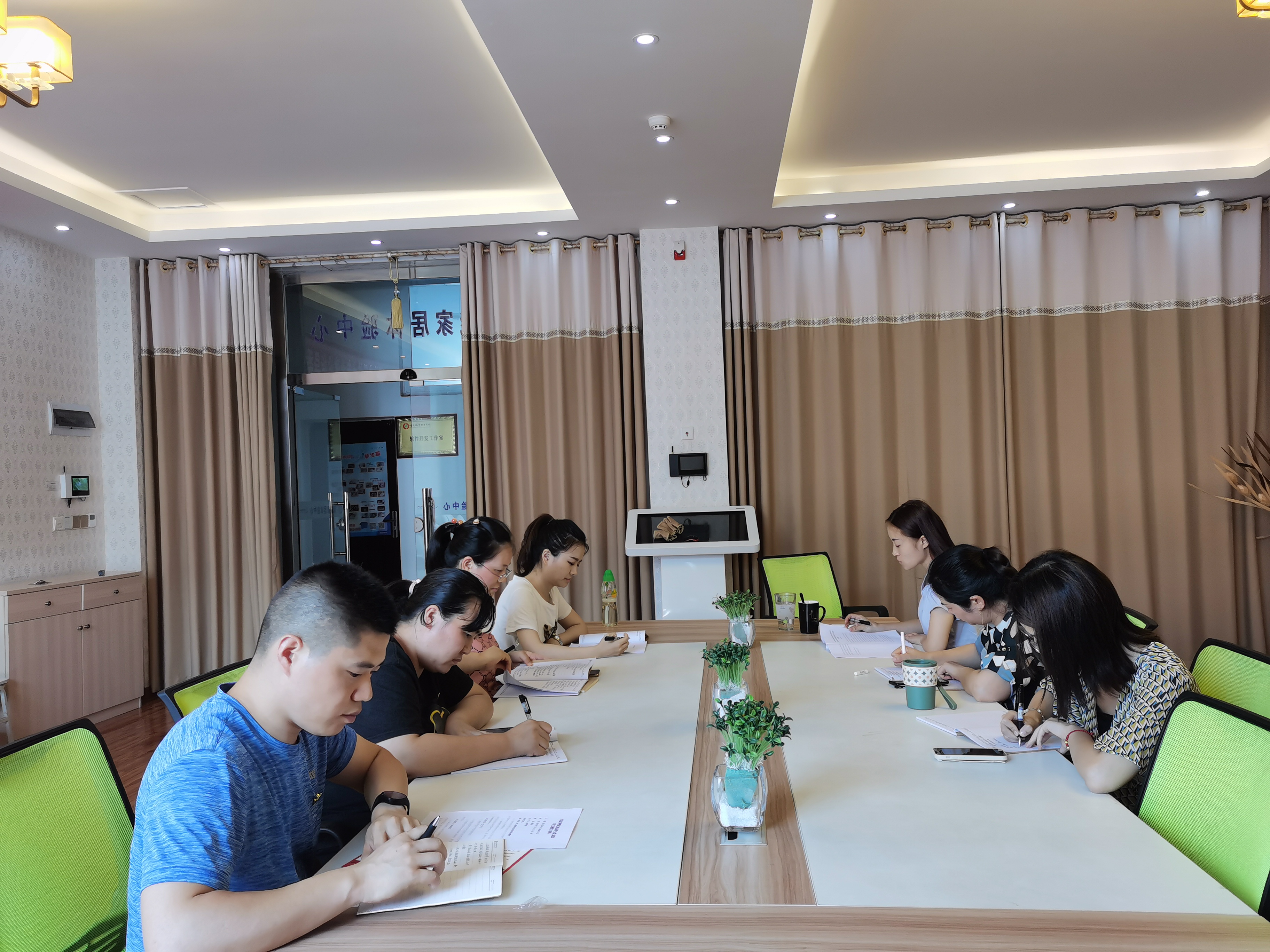 图片2.jpg 图片2.jpg