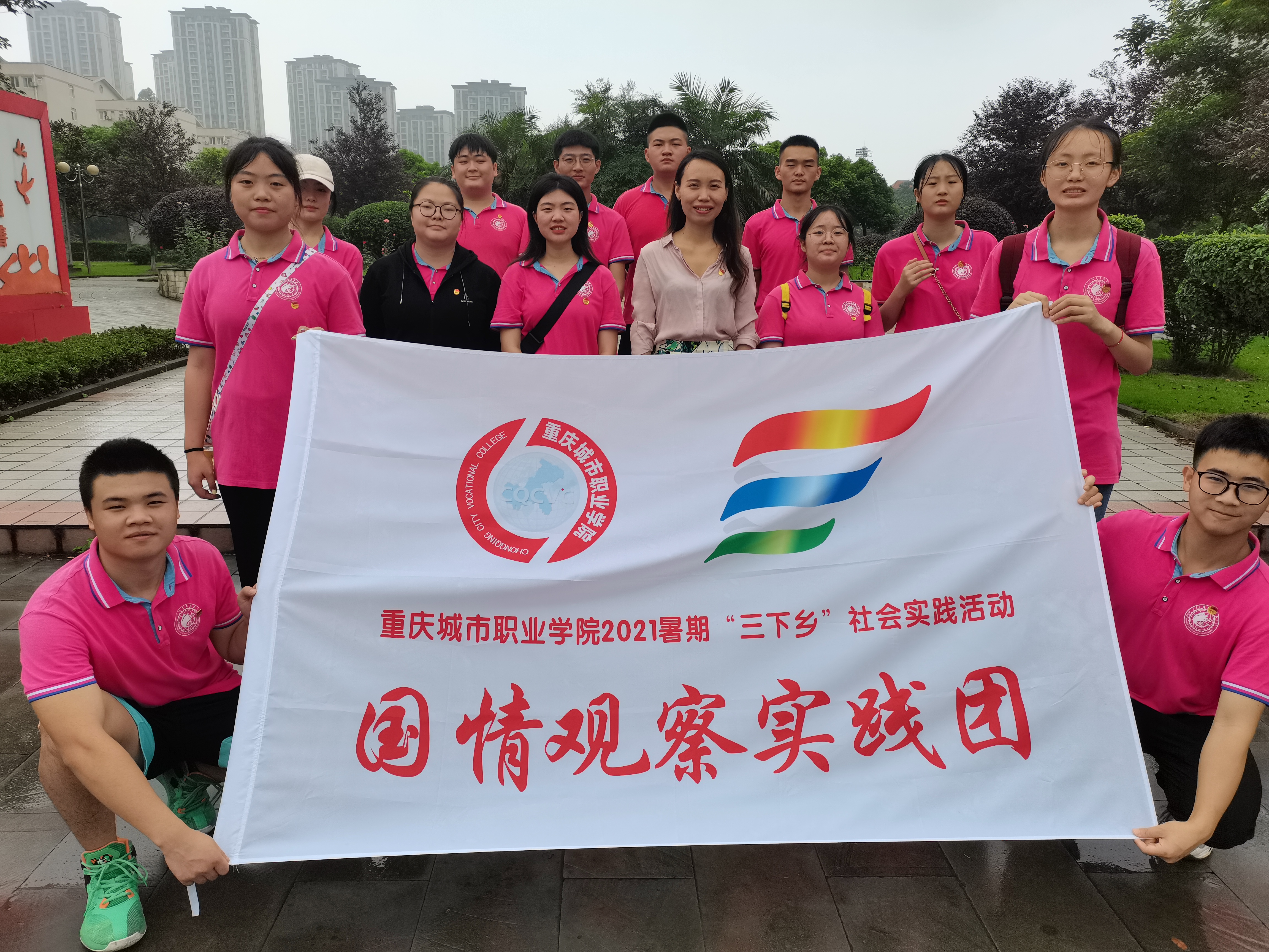图一.jpg