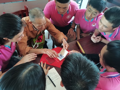 图十六.jpg
