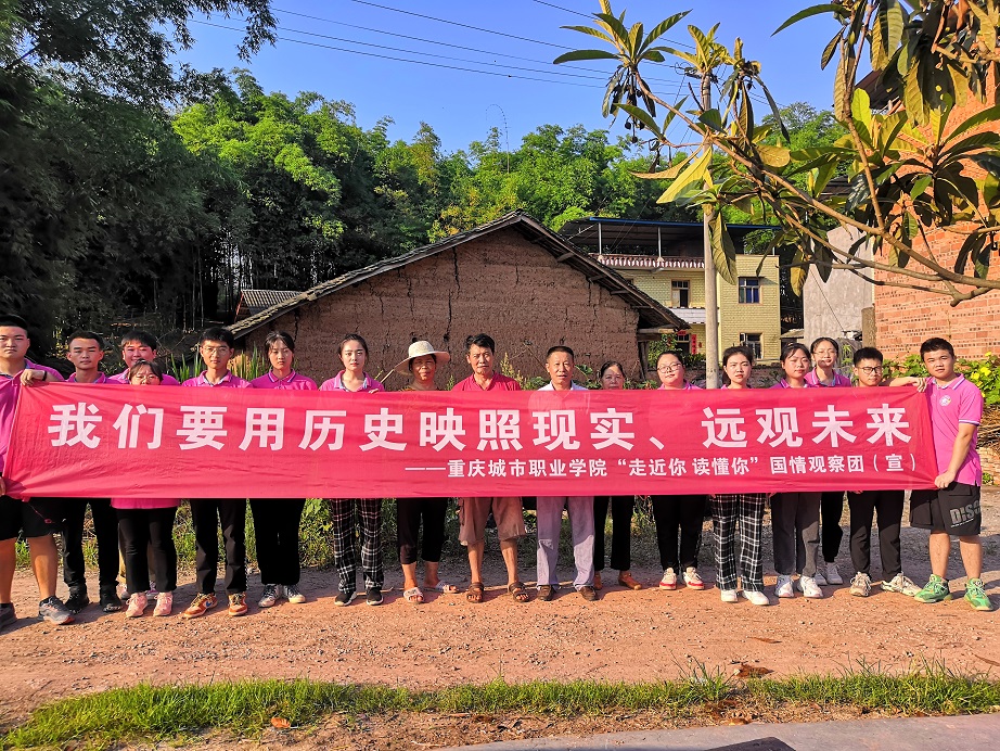 图十八.jpg