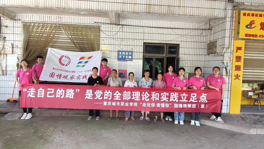 图二十一.jpg