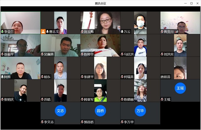 QQ图片20210812074927.jpg