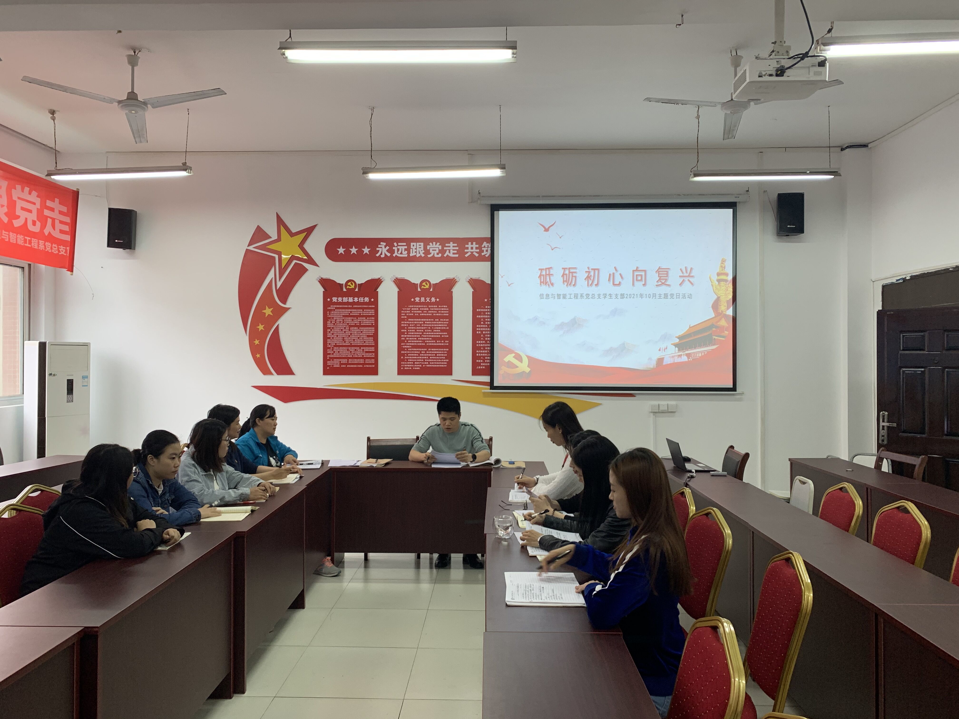 QQ图片20211016164036.jpg