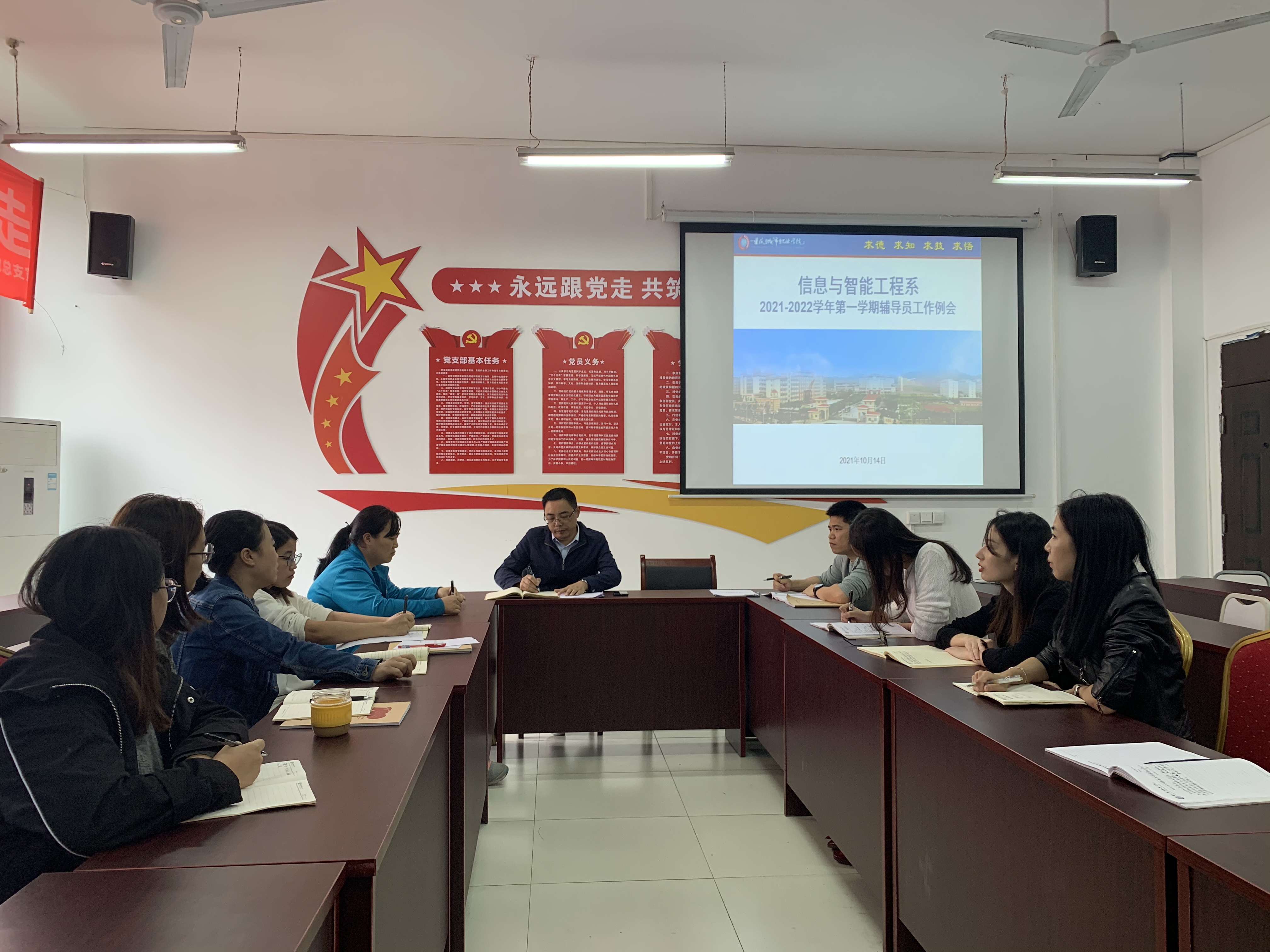 微信图片_20211019093403.jpg 微信图片_20211019093403.jpg