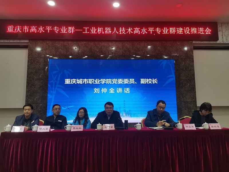 图3 - 副本.jpg 图3 - 副本.jpg