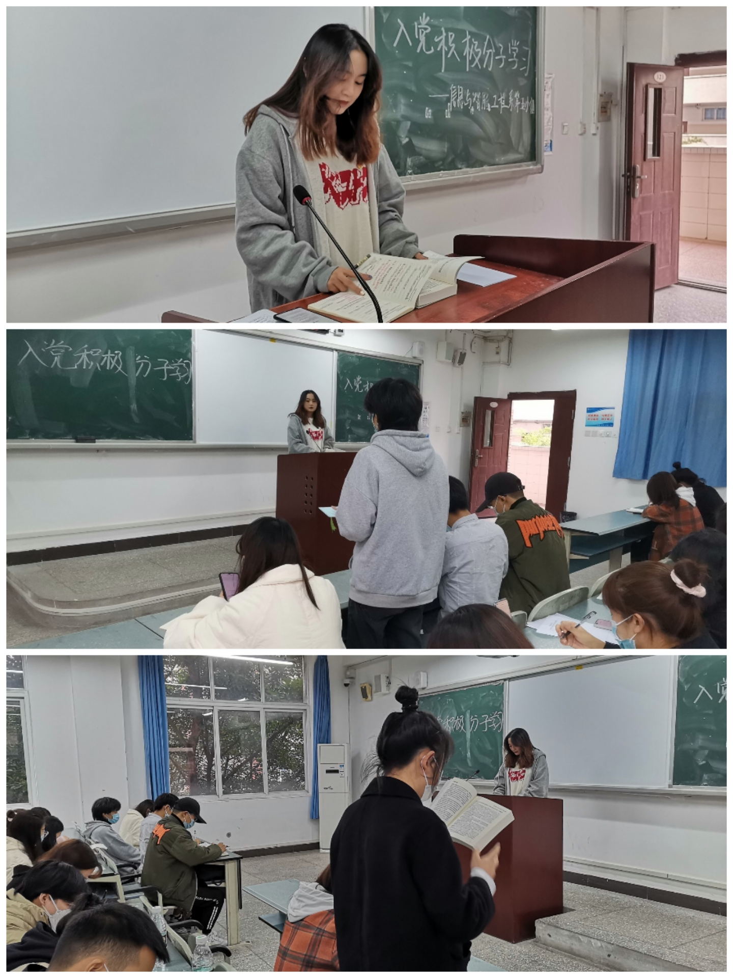 图二_看图王.jpg