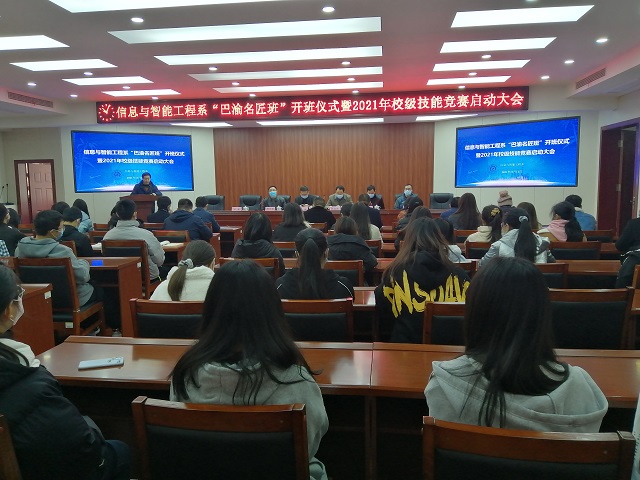 IMG_20211112_125632 - 副本.jpg IMG_20211112_125632 - 副本.jpg