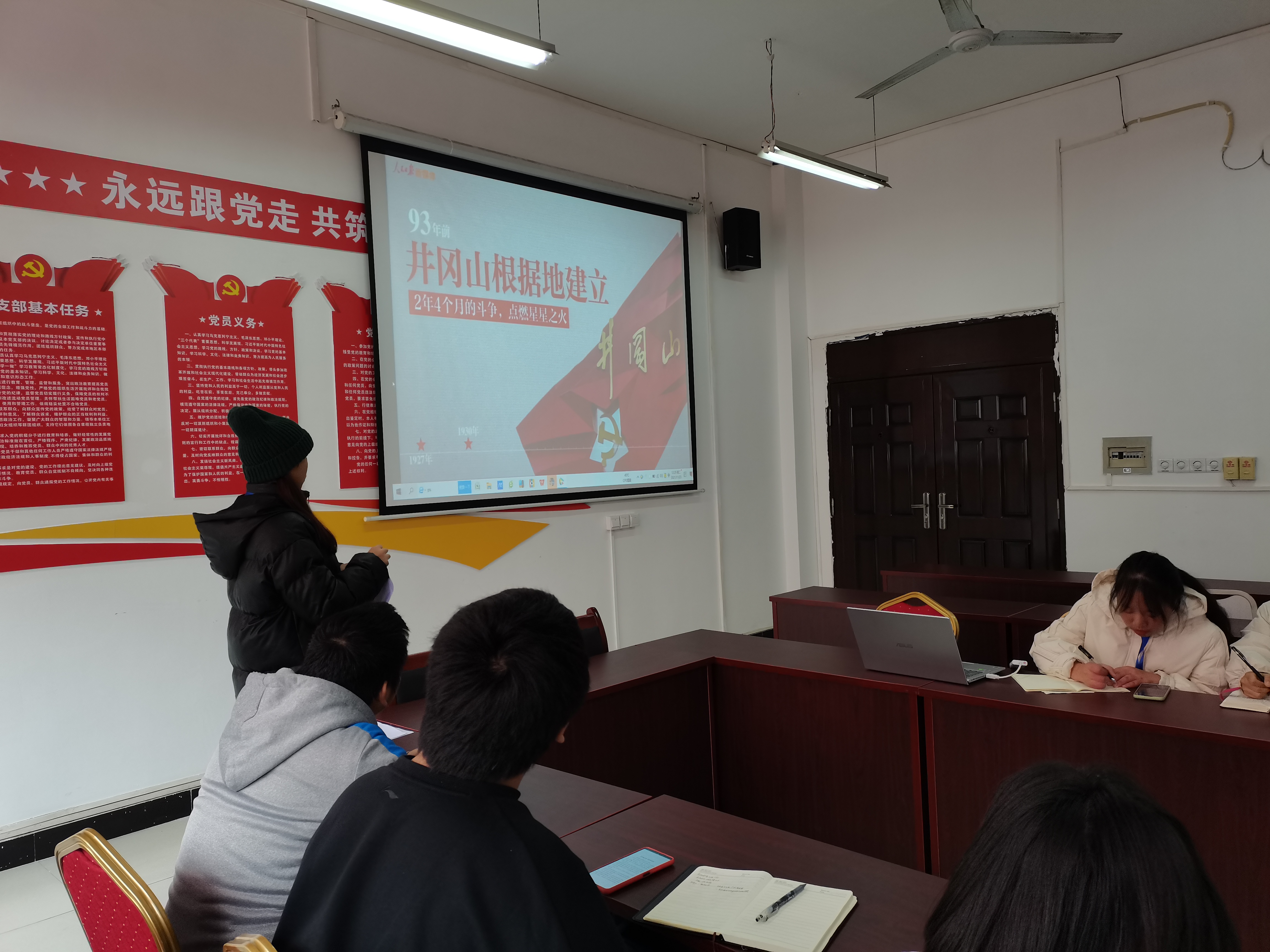 图二.jpg