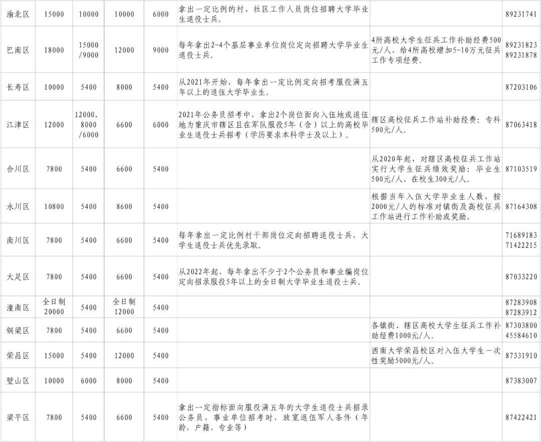 640.webp (8).jpg 640.webp (8).jpg