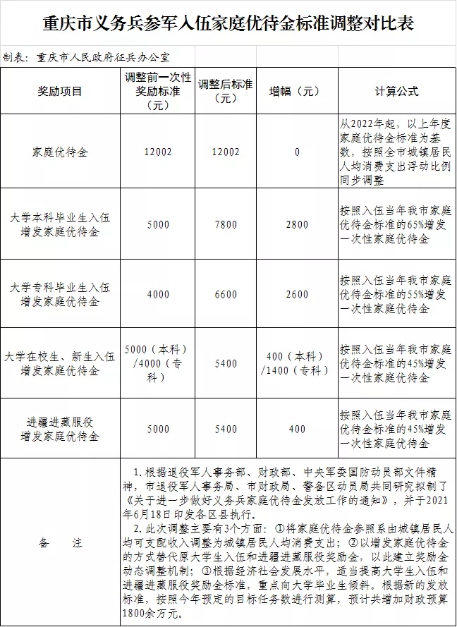 640.webp (4).jpg 640.webp (4).jpg