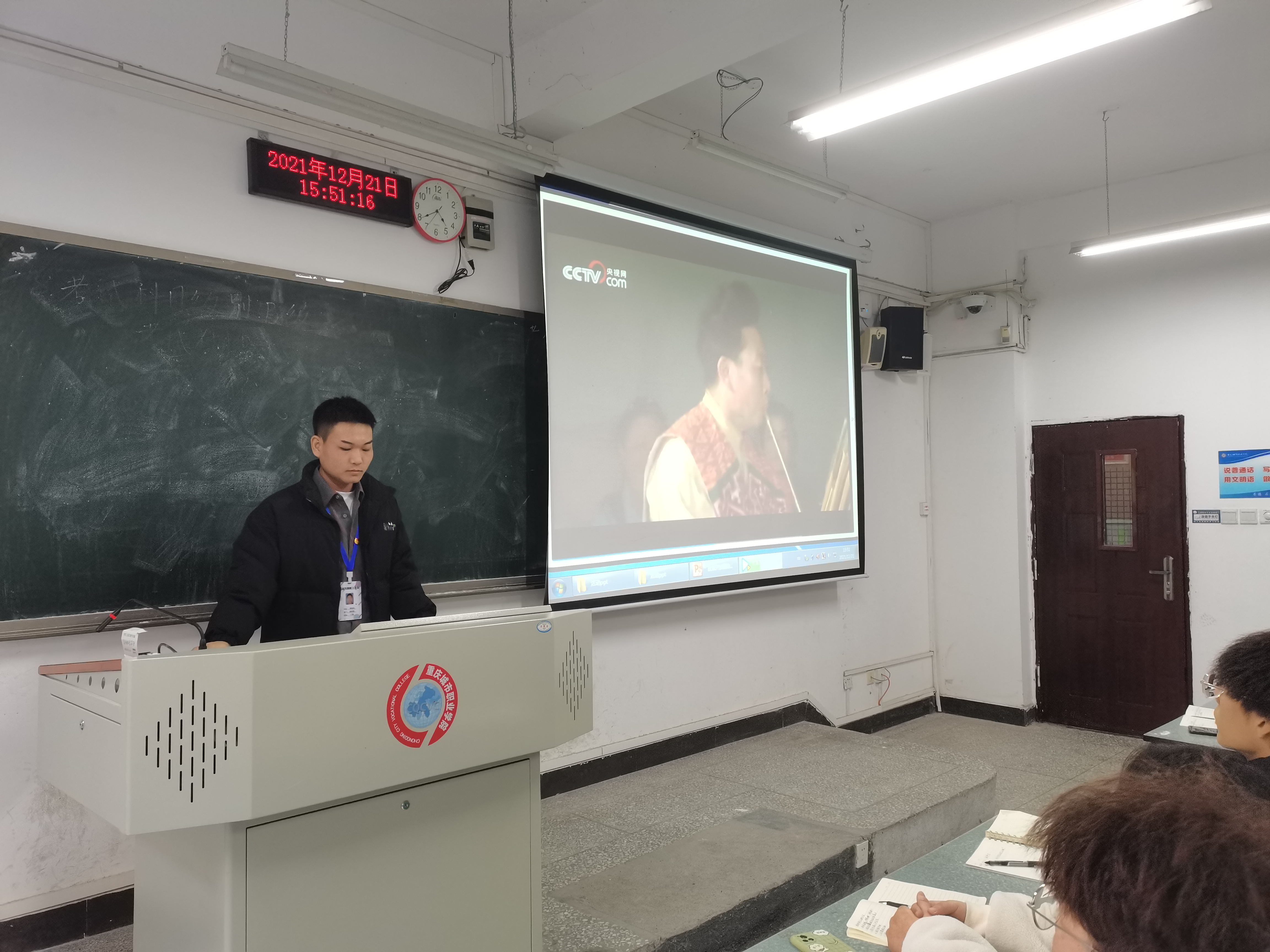 图二_看图王.jpg