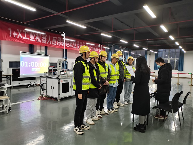 第二张 - 副本.jpg