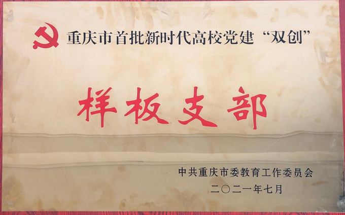图片9.png