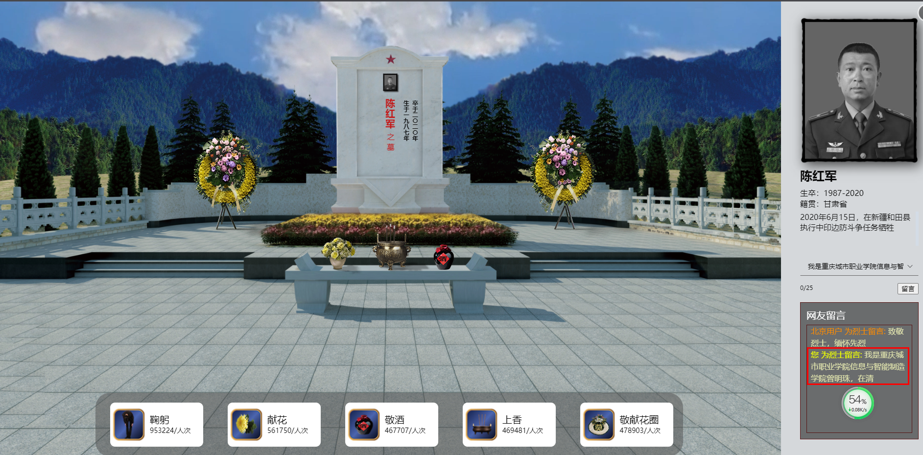 图1.png