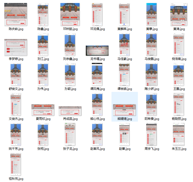图3.png