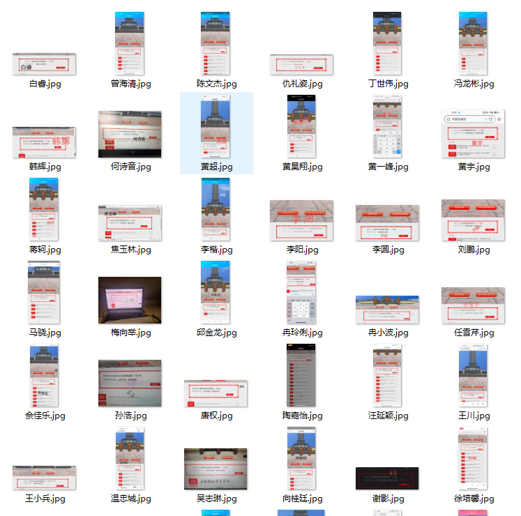 图4.png