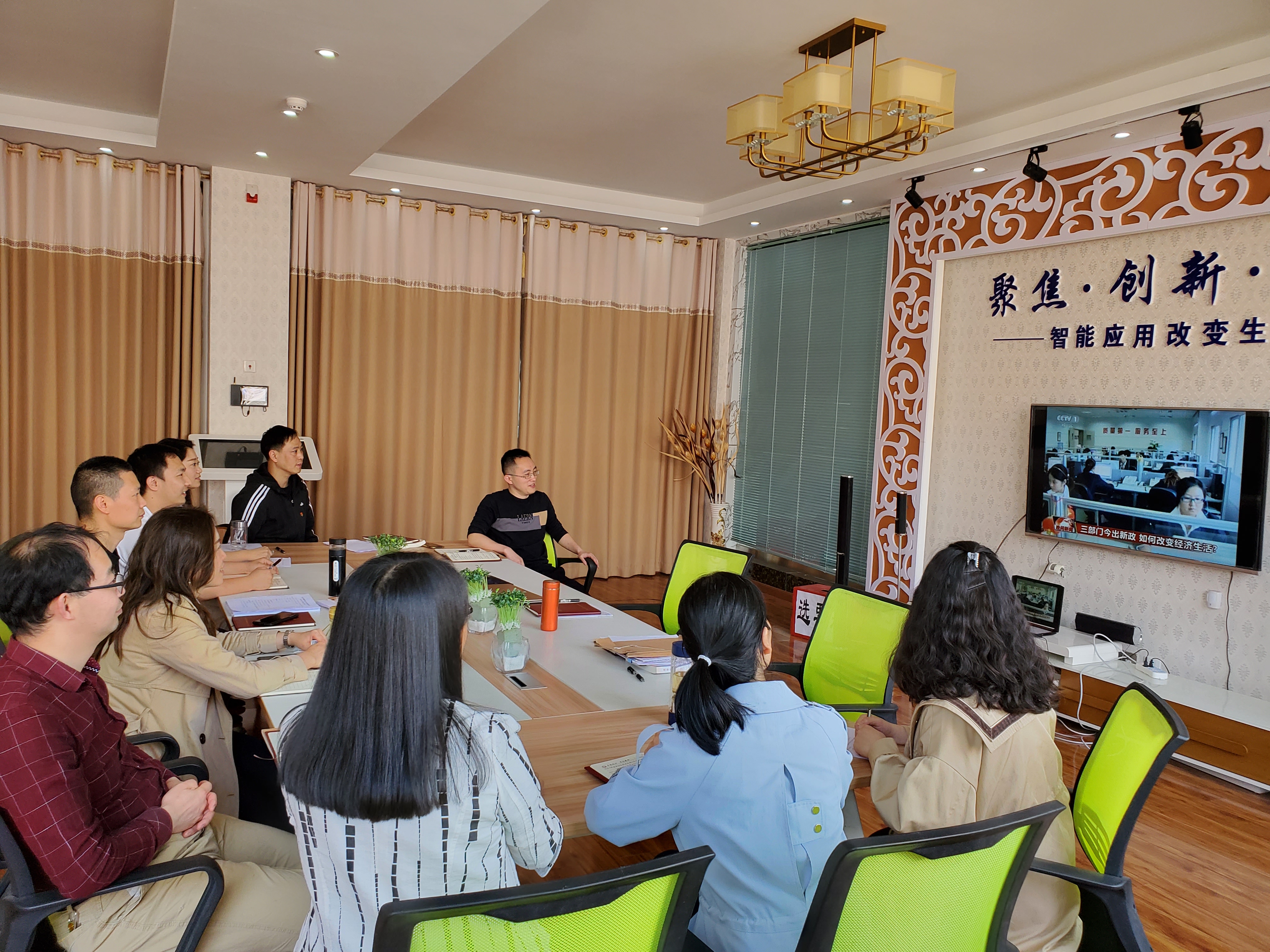观看视频学习资料.jpg