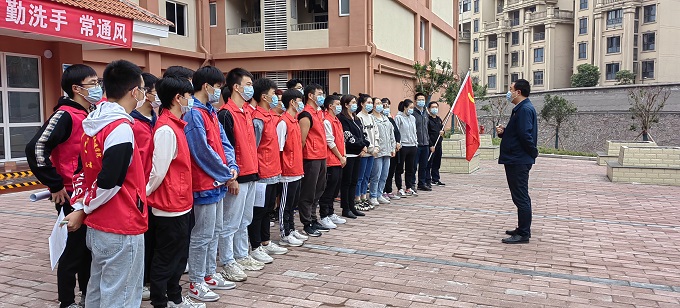 图片2.jpg