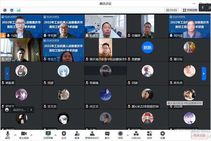 图片6.png 图片6.png