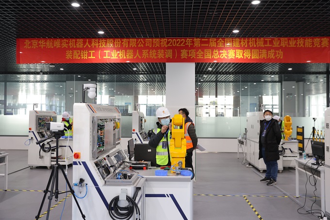 微信图片_20230220161254.jpg 微信图片_20230220161254.jpg