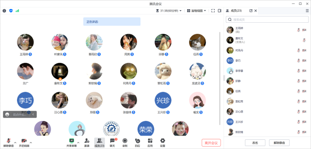 2已改.png 2已改.png