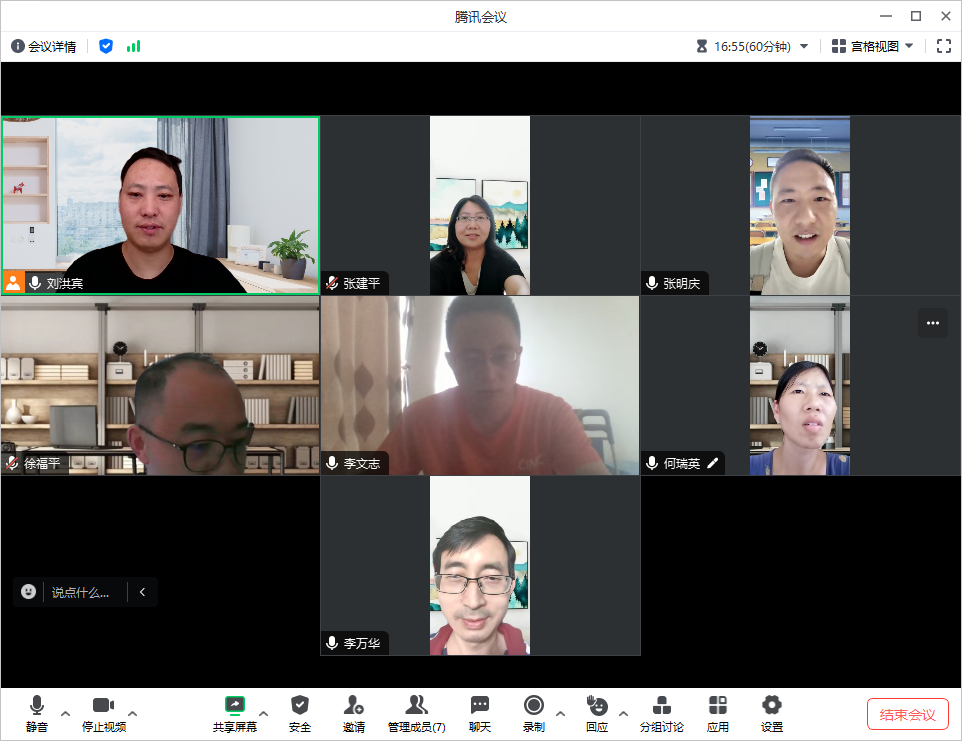 8月主题党日图片.png 8月主题党日图片.png