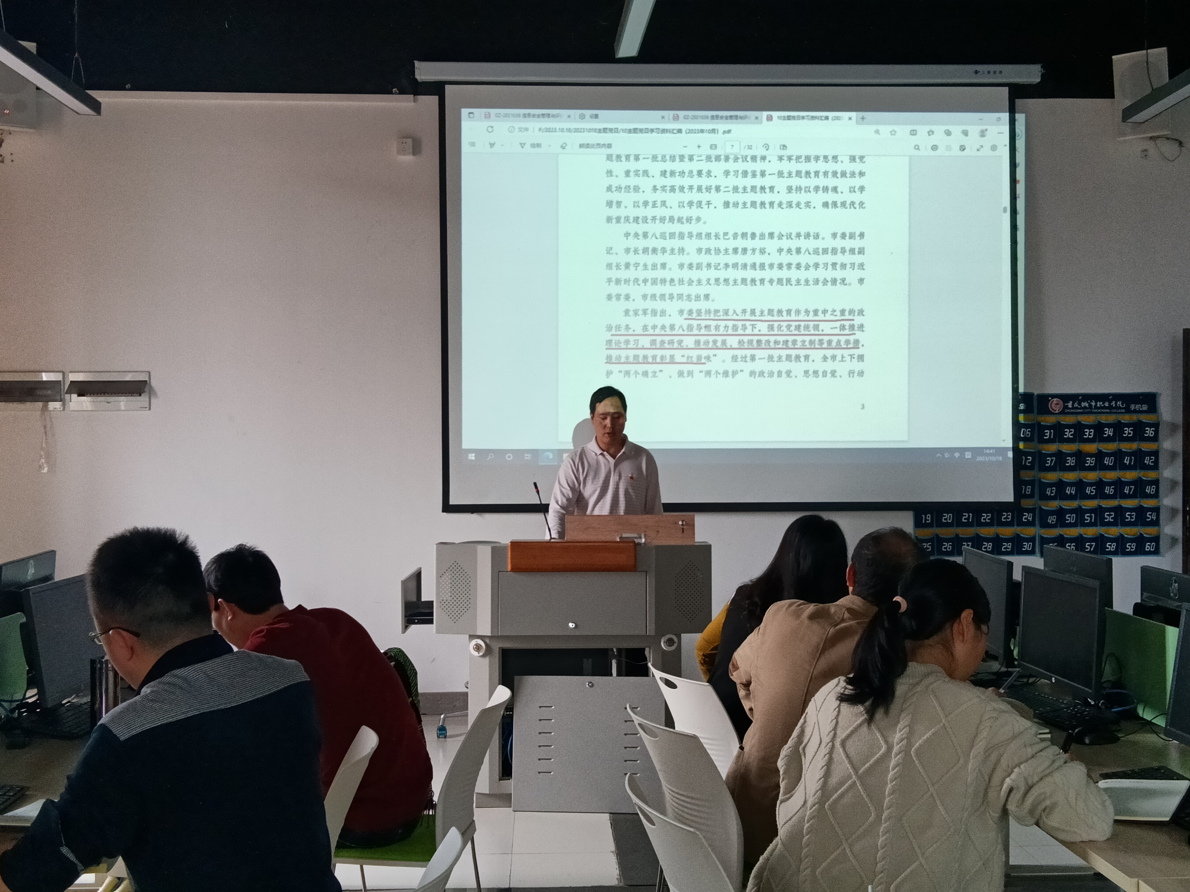 9929A042CFCF1F93844374CEA38A61EC.jpg 9929A042CFCF1F93844374CEA38A61EC.jpg