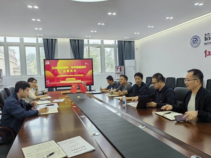 _-840503747_IMG_20231108_151520_1699427724000_xg_0.jpg _-840503747_IMG_20231108_151520_1699427724000_xg_0.jpg