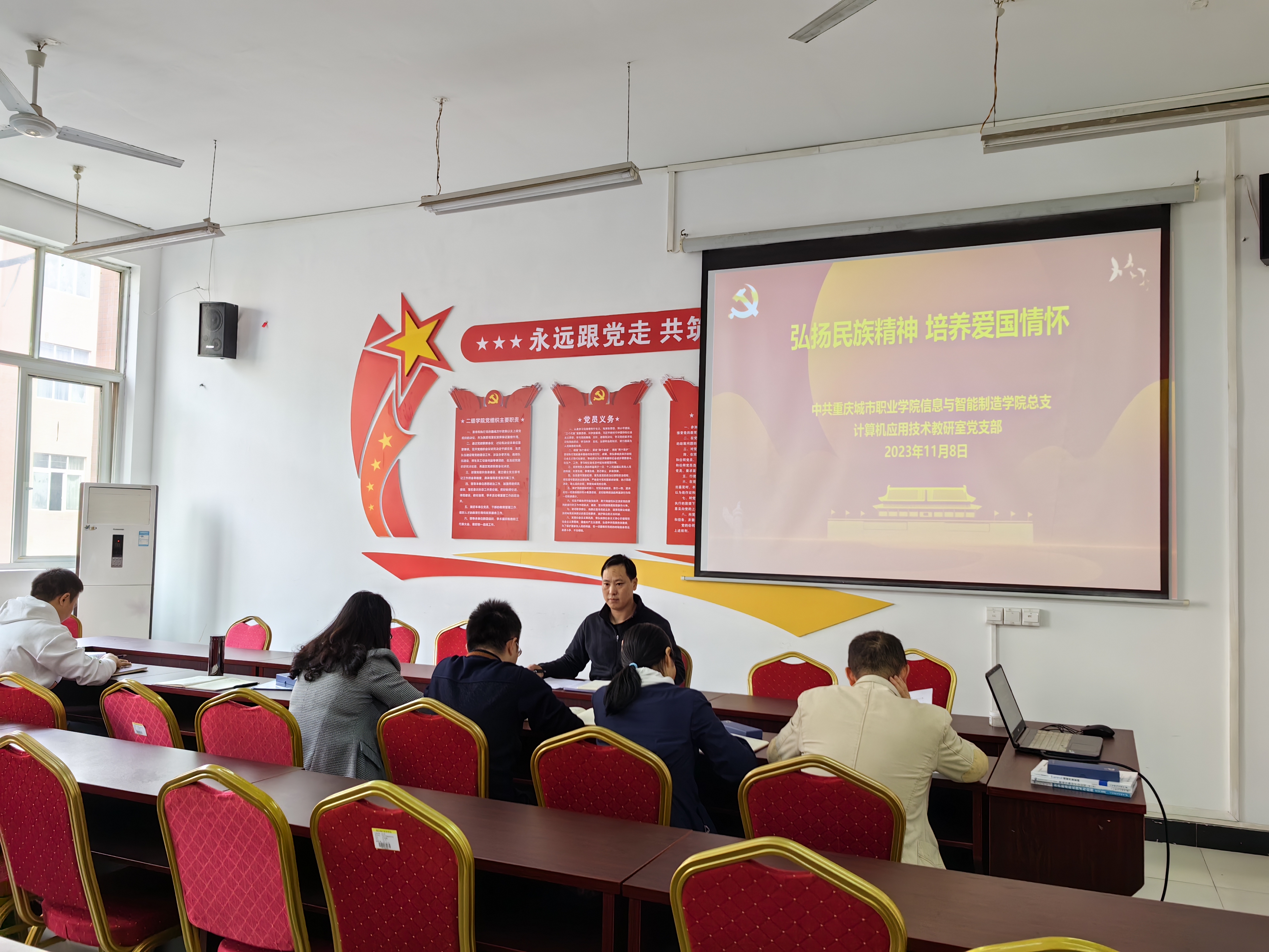 IMG_20231108_151120.jpg IMG_20231108_151120.jpg